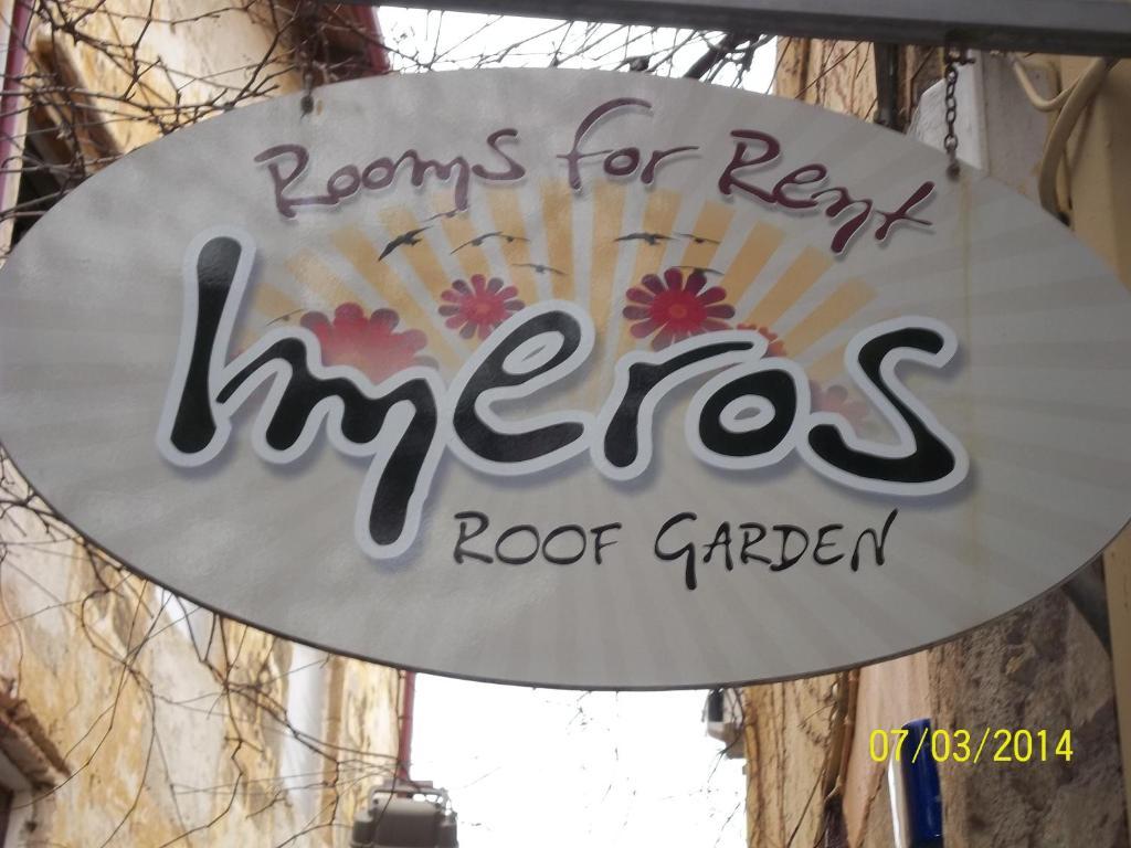 Imeros Chania  Exterior foto
